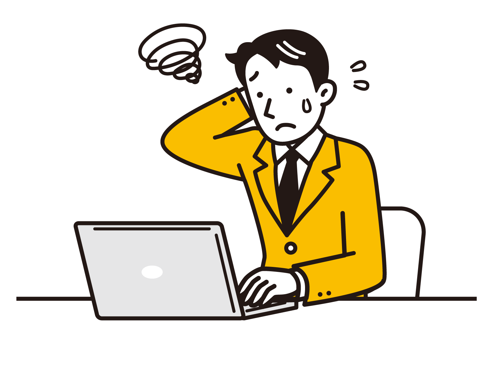情報セキュリティって何すればいいの？