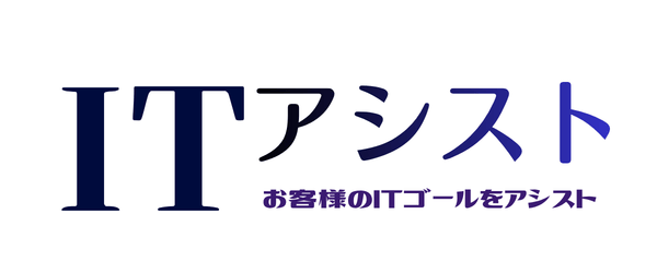 ITAssist_logo