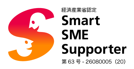 smart_sme_2026-1